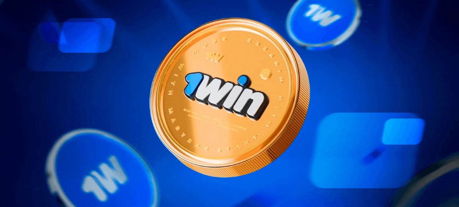 1win Voucher : Gagnez des bonus avec vos bons